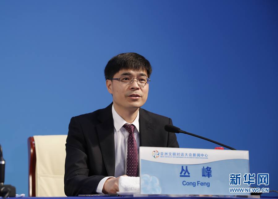 绥江县人民政府办公室最新向导团队亮相，未来事情展望与向导层变换