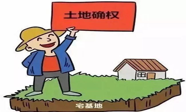 沟门前村民委员会最新生长妄想概览