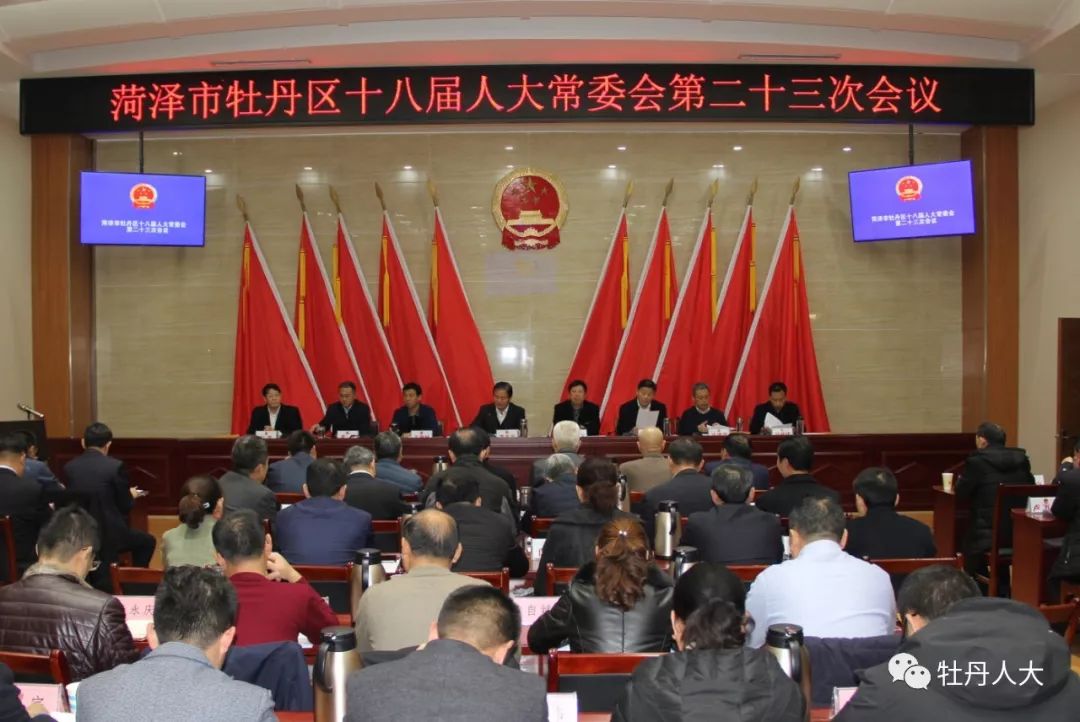 襄城县应急治理局人事大调解，构建更稳固的应急治理系统