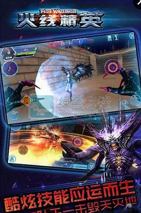 Android最新版，探索未来科技的新领域