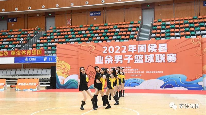 闽侯县体育局最新动态报道