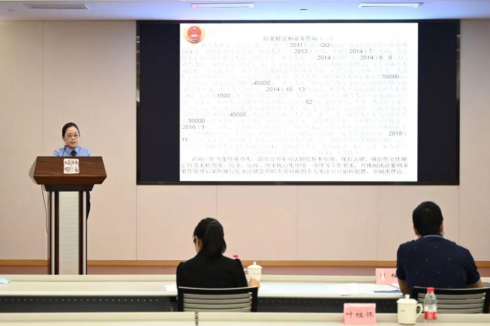 珠海市市人民审查院最新招聘信息详解及申请指南