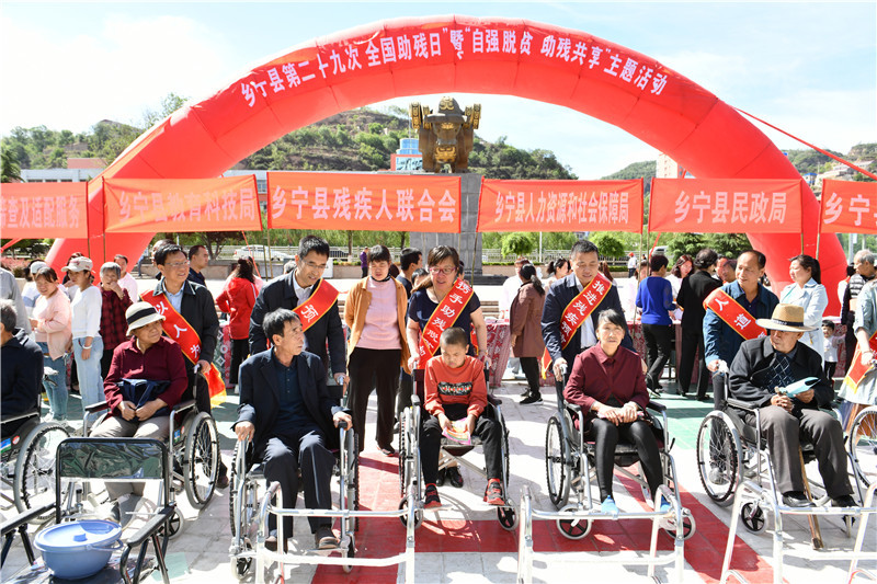 乡宁县康复事业单位推动康复效劳事业生长，助力康健乡宁建设，最新动态报道