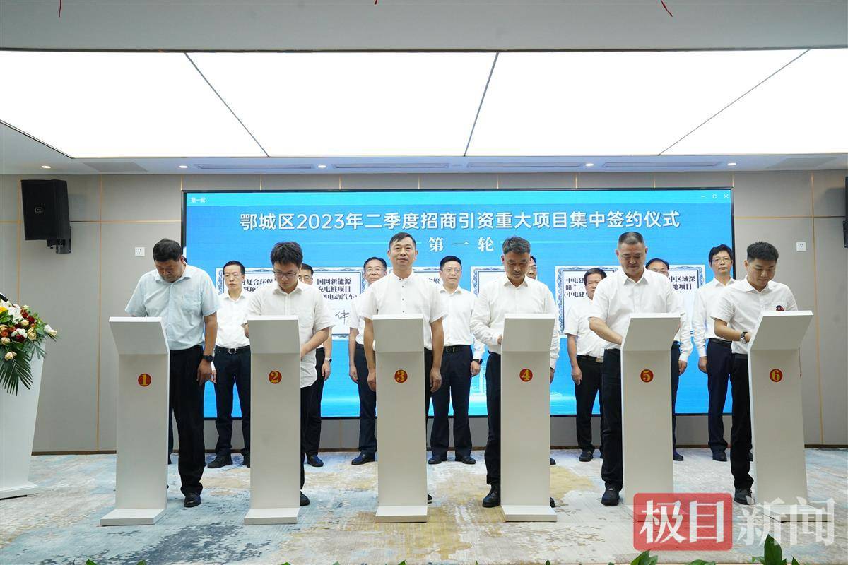 鄂城区医疗包管局最新项目，构建全方位医疗包管系统