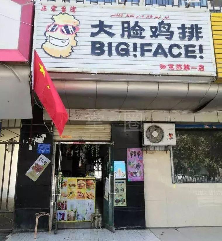 最新招聘大全，全方位人才需求与职业生长时机一网打尽