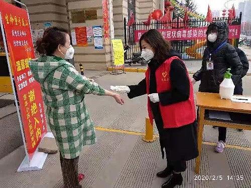 金台区医疗包管局最新生长妄想概览
