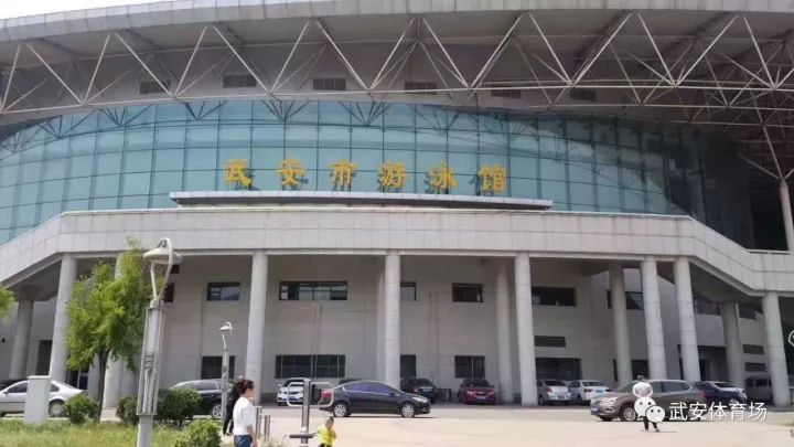 振安区体育馆新项目重塑都会活力，引领康健生涯新民俗