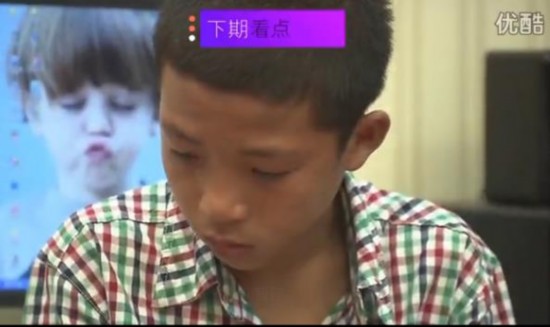 变形计青春生长新篇章，深度解读最新一期（2014）