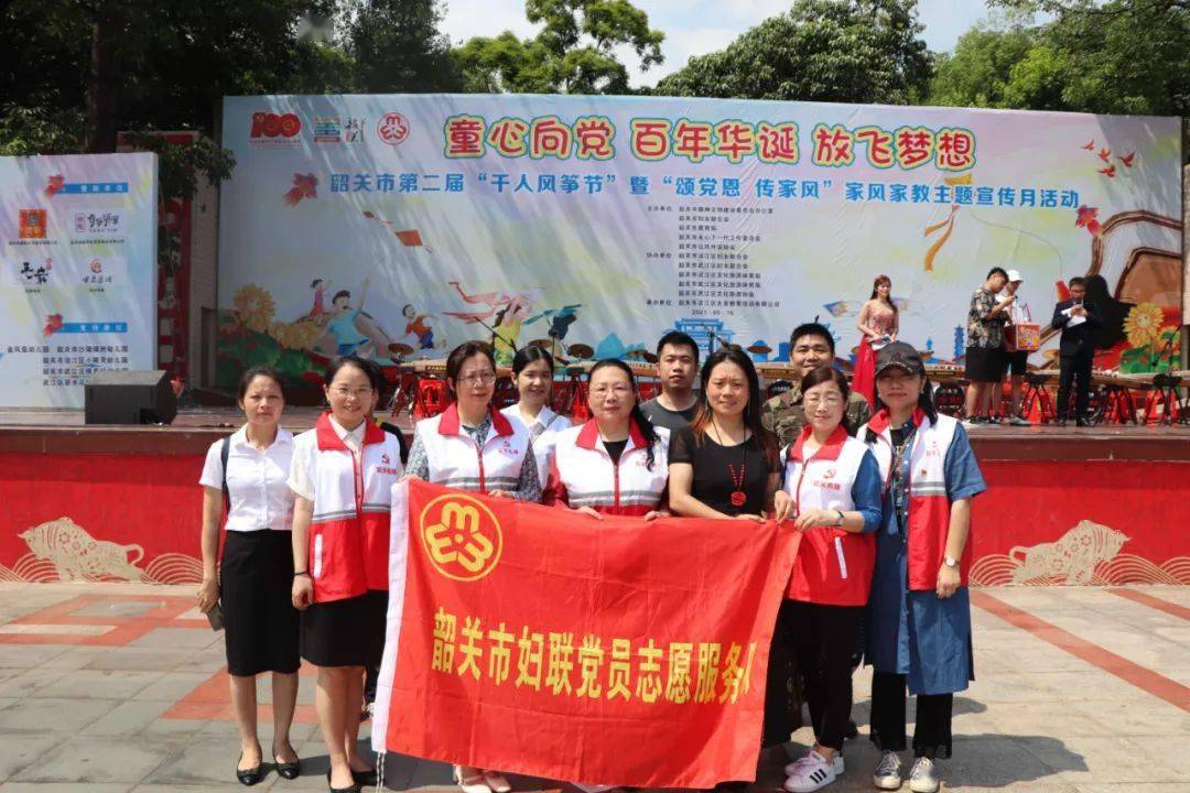 盐湖区生长和刷新局向导团队最新概况