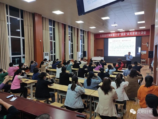 五莲县教育局最新项目引领教育刷新，助力县域生长提速