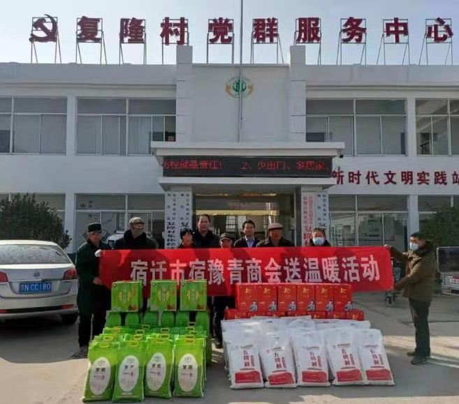 长胜社区新任向导团队引领社区迈向新高度