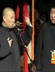郭德纲最新相声盛宴，欢喜时光再现，2014年欢笑盛宴回首