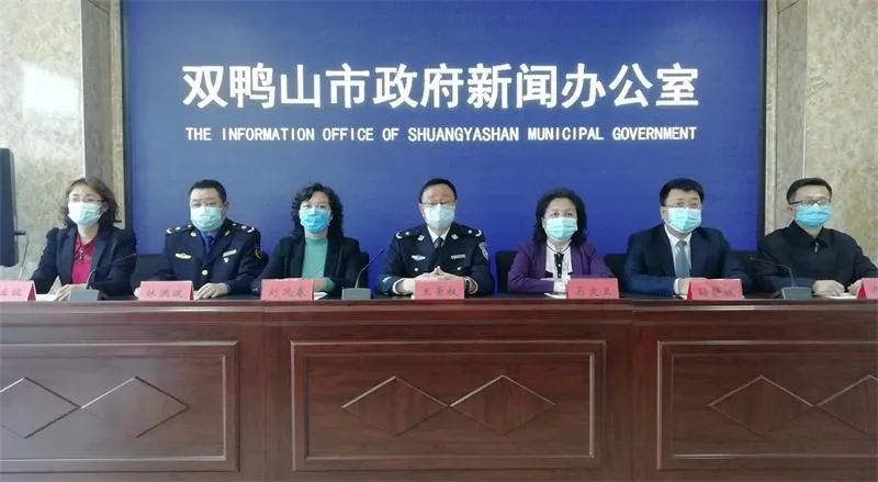 双鸭山市市审计局最新动态报道