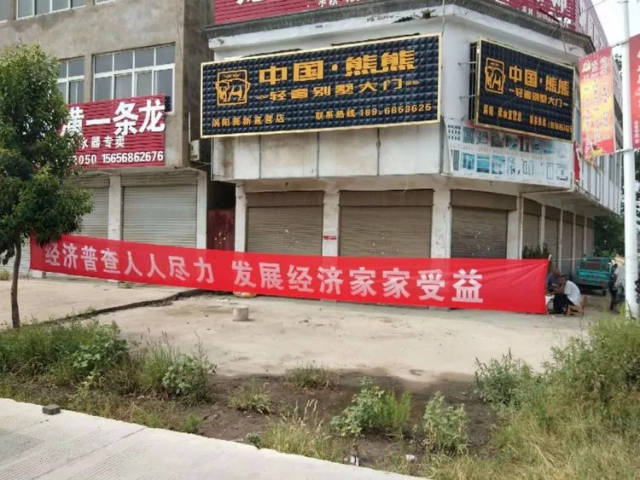 博湖县图书馆最新招聘信息周全剖析