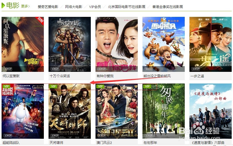 探索与发明的时代，最新资源链接分享