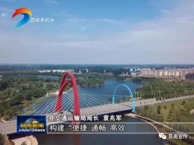 莒南县剧团未来生长妄想，塑造绚烂，铸就未来