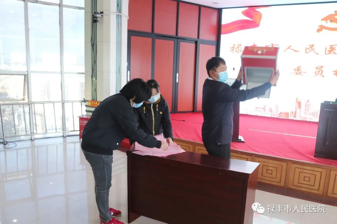 亚东县医疗包管局人事任命动态剖析及最新任命通告