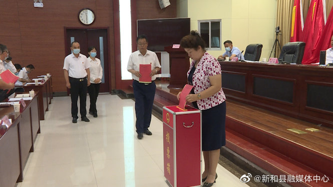 疏勒县体育局人事大调解，推动体育事业迈向新高度