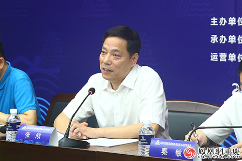 重庆市体育局向导团队全新亮相，迈向新的里程碑之路