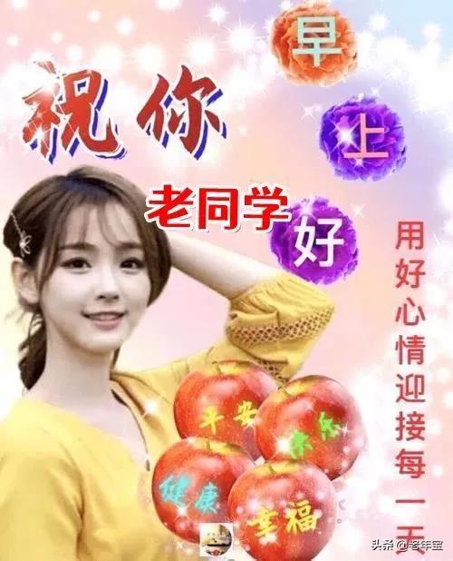 最新快乐歌曲，点亮生涯的旋律