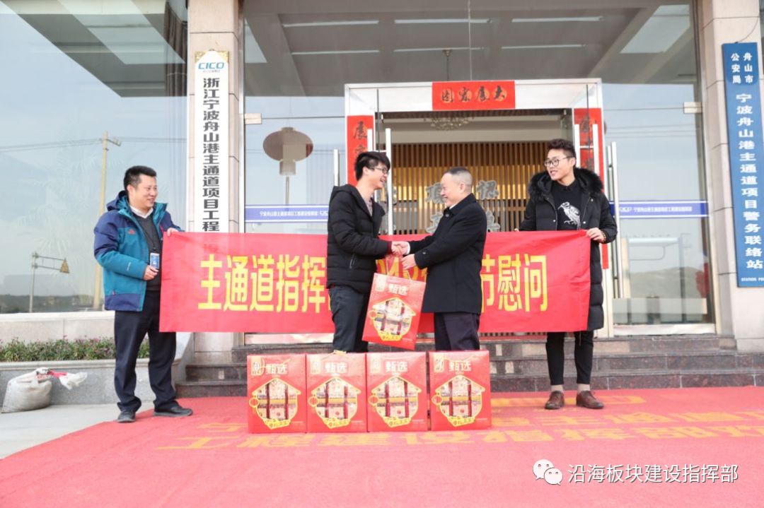 元宝区级公路维护监理事业单位向导团队最新动态及事情概述