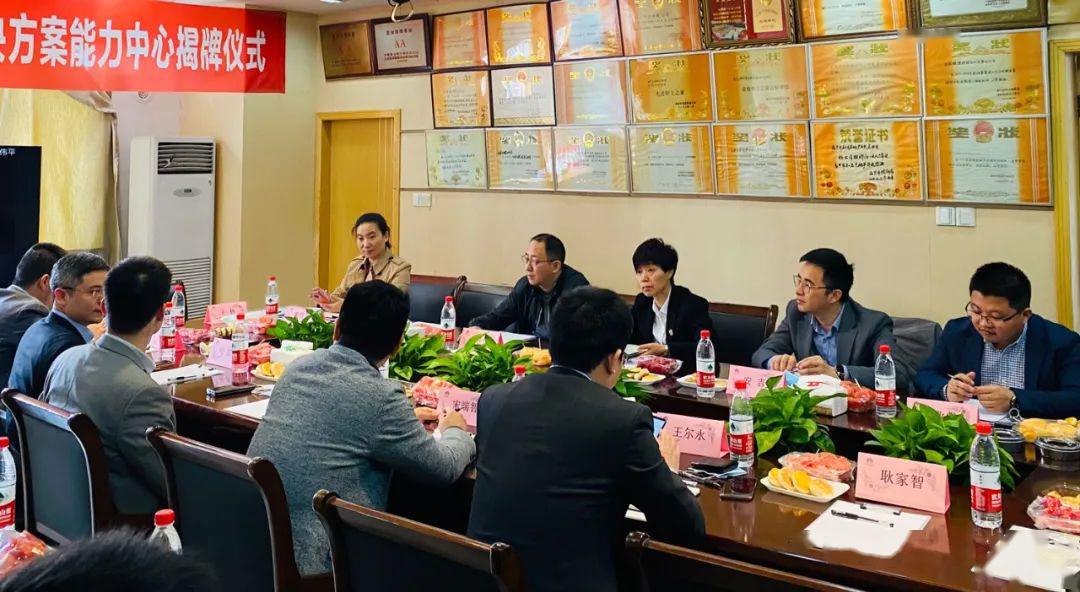 群辉社区昌盛与前进最新动态报道