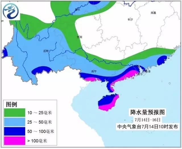 2025最新台风新闻，周全应对与提防的挑战