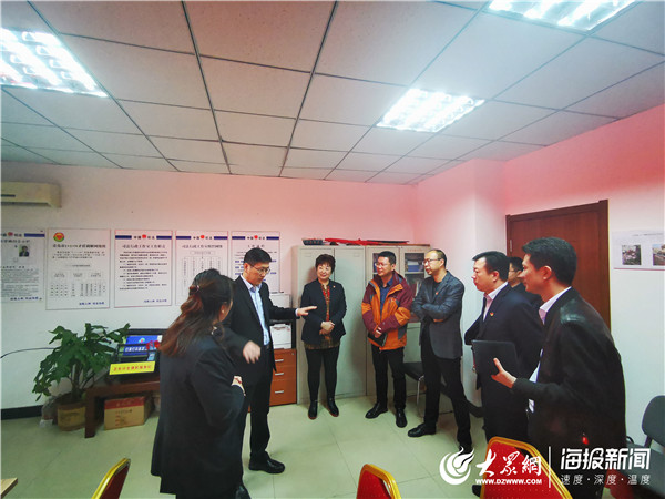 开平街道效劳处人事大调解，推动都会治理再升级的新任命亮相！