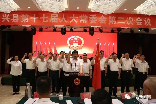 兴县应急治理局人事大调解，构建更强盛的应急治理系统