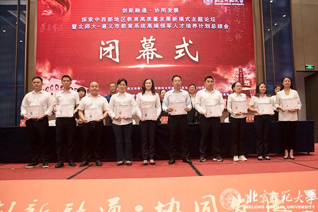 遵义市市体育局最新生长妄想揭秘，未来体育事业蓬勃生长新篇章开启