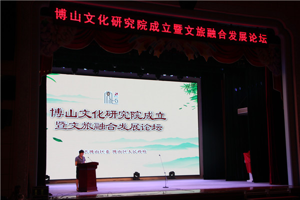 博山区文化局最新新闻动态及文化局要闻速递