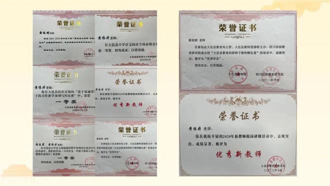 大邑县水利局人事大调解，推动水利事业跃上新台阶