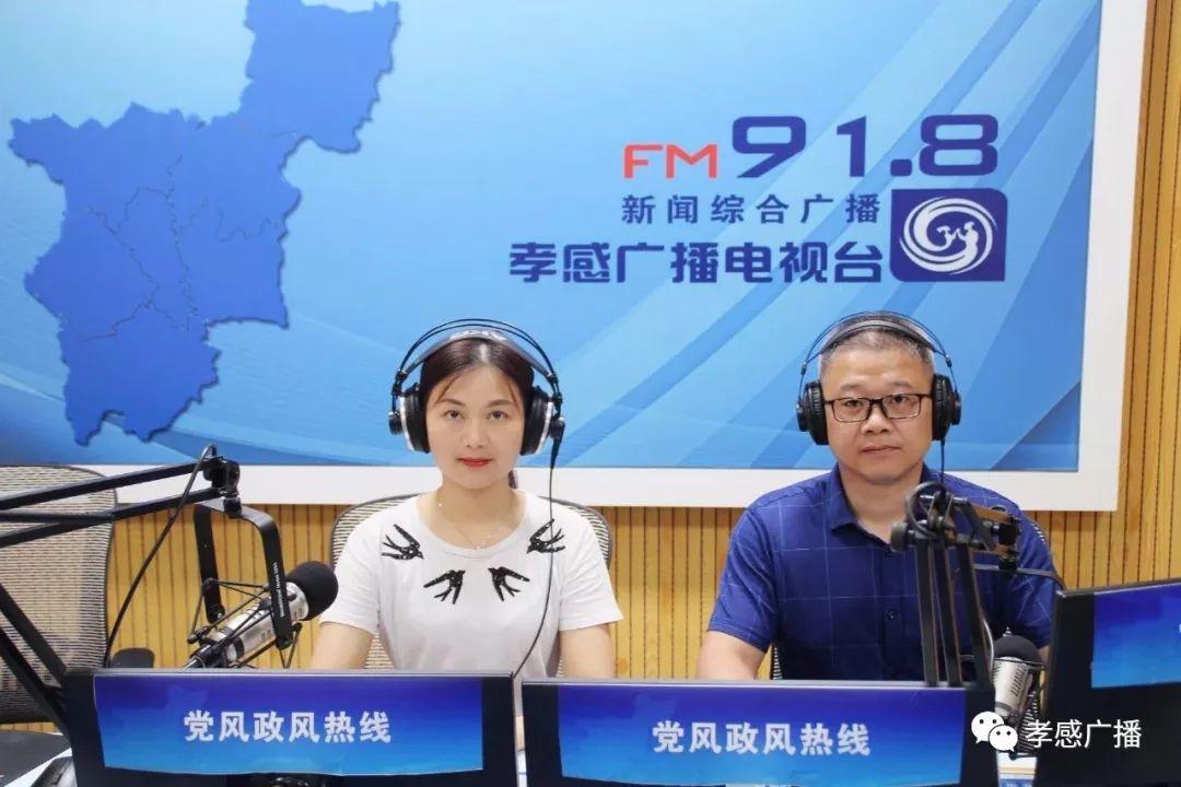 孝南区财务局向导团队全新亮相，成员职能一览重磅更新！孝南区财务局向导团队及其职能概览