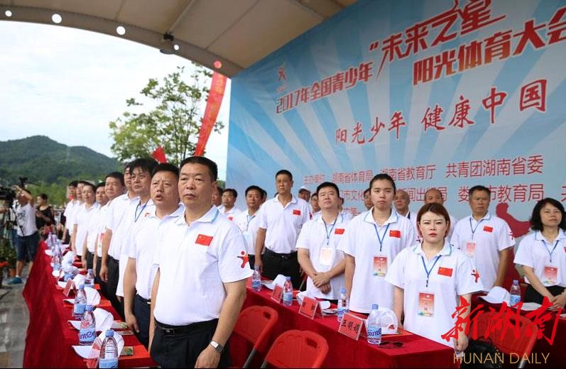 浏阳市体育局最新动态报道