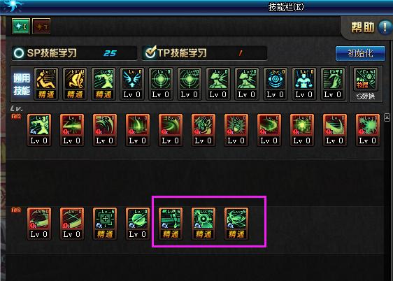 剑灵最新剑士加点攻略揭秘