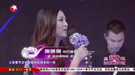 寥若晨星最新一，探寻卓越之路的新篇章启动