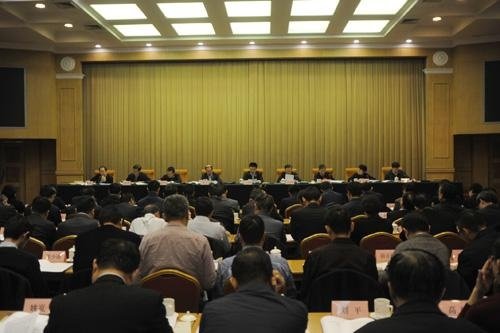2025年2月1日 第12页