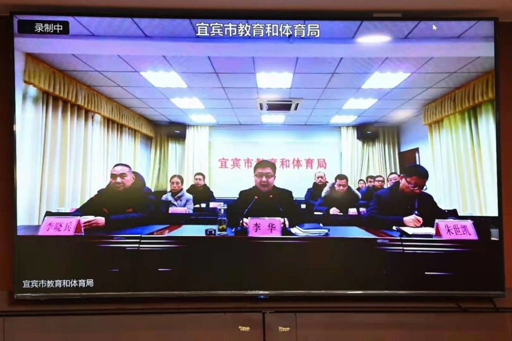 松潘县体育局向导团队引领体育事业迈向新高度