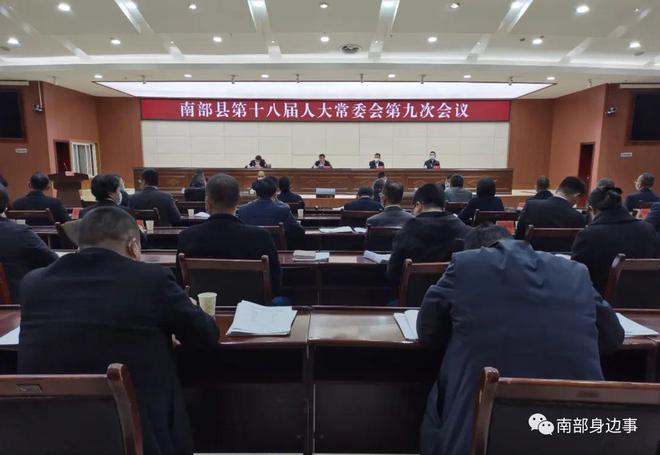 惠来县审计局最新人事任命及其深远影响的解读
