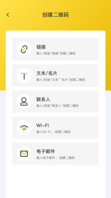 老王App下载最新指南，探索功效与优势