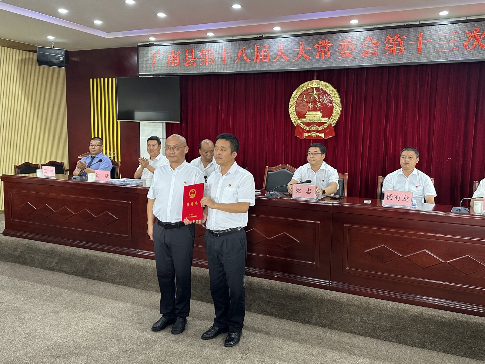 广南县财务局人事大调解，塑造未来财务新篇章的向导力重磅出炉！