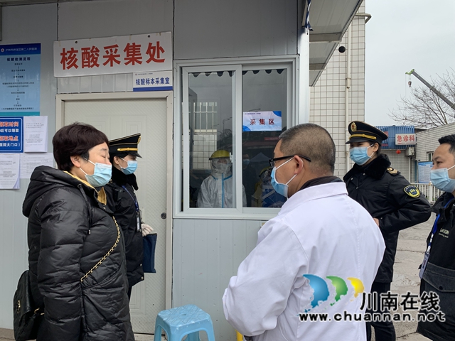 鑫俊 第2页