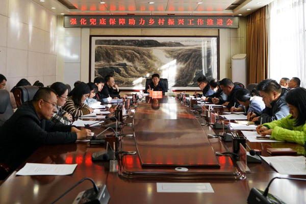 宗子县财务局最新动态，推动县域经济高质量生长