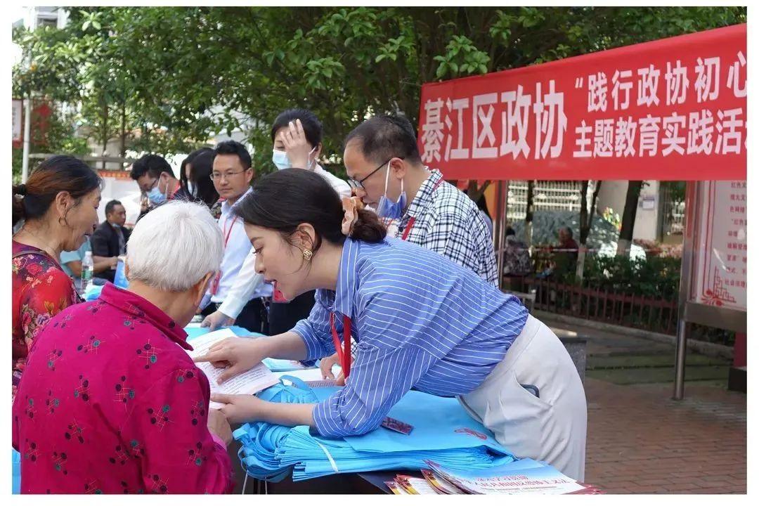 綦江县殡葬事业单位最新动态与新闻视察，最新新闻一览