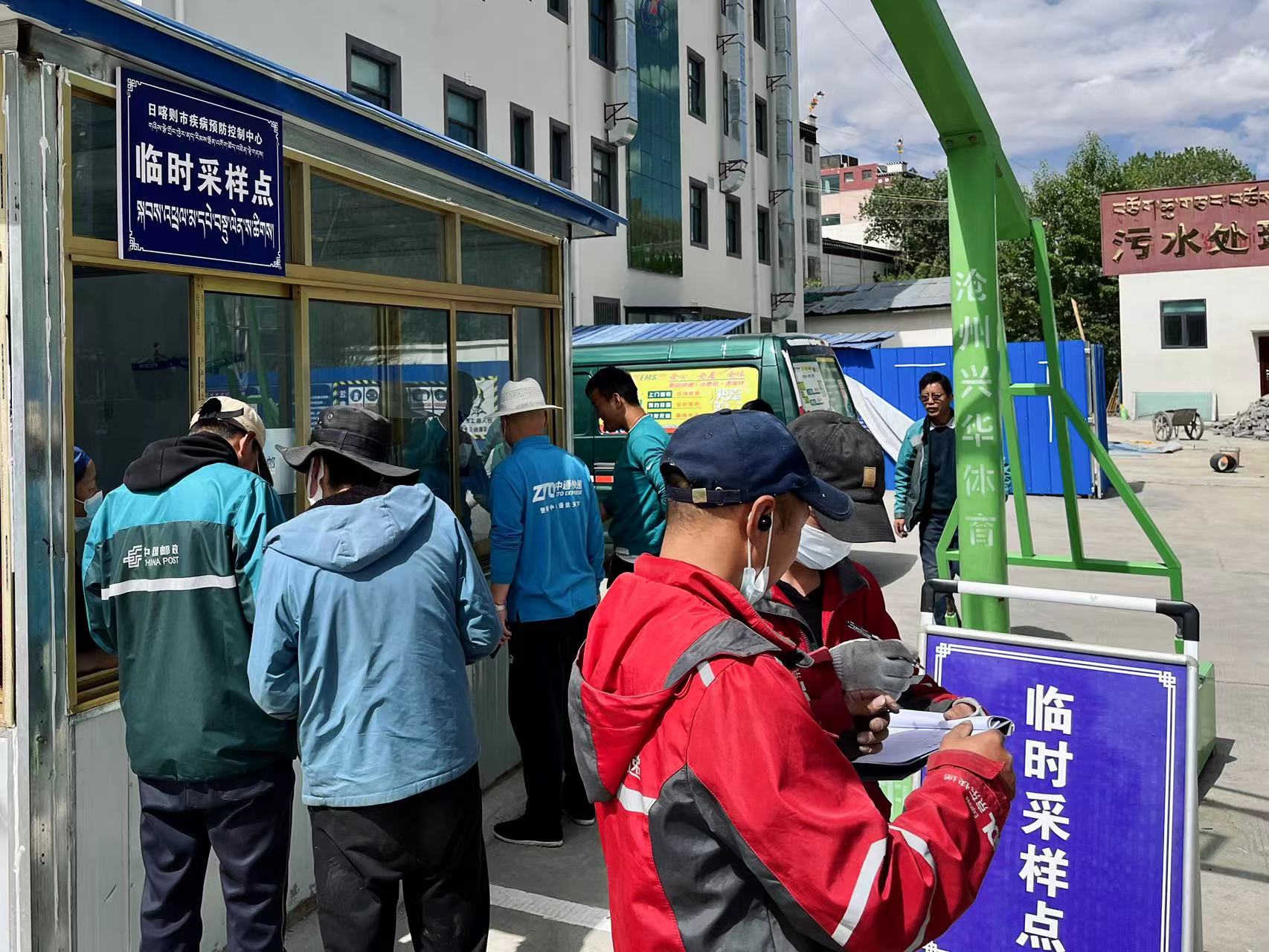 聂荣县防疫检疫站最新招聘信息揭秘与职业时机探讨