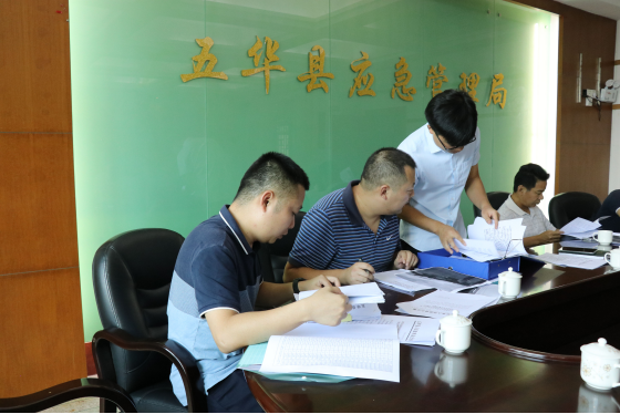 五华县级公路维护监理事业单位的最新动态与成绩报道速递