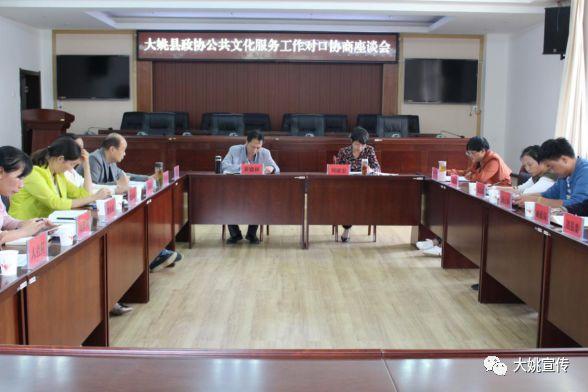 三台县财务局最新招聘信息周全剖析