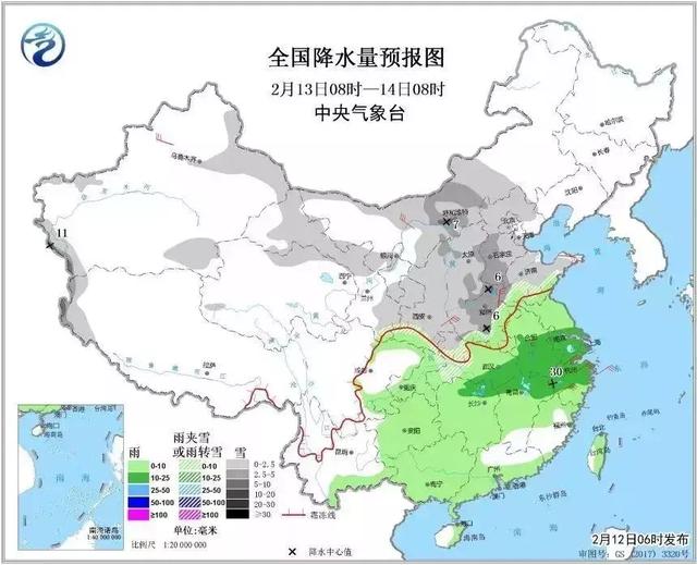 屏都街道最新天气预告更新通知