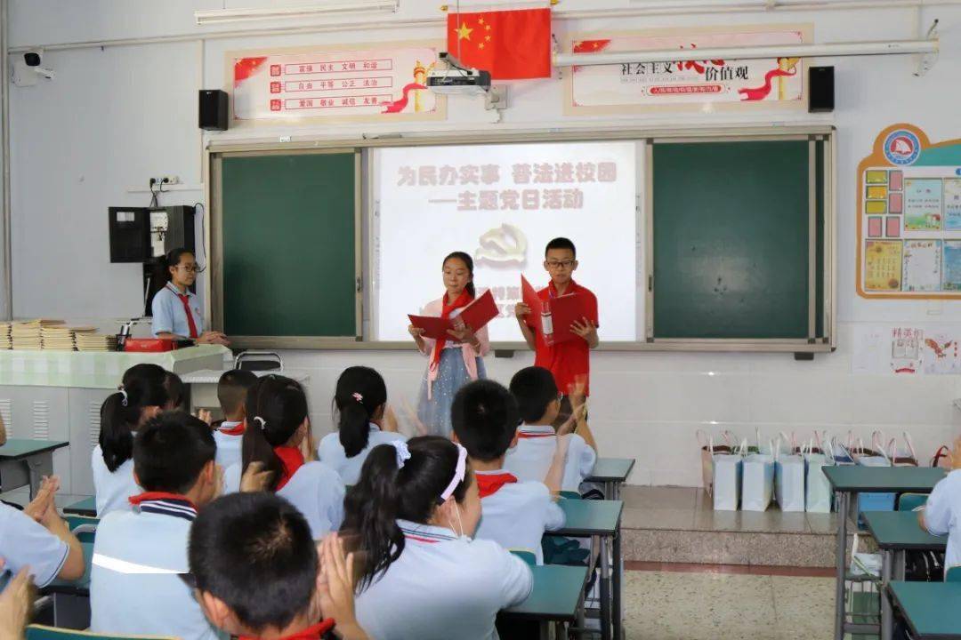 温泉县特殊教育事业单位最新动态与新闻希望