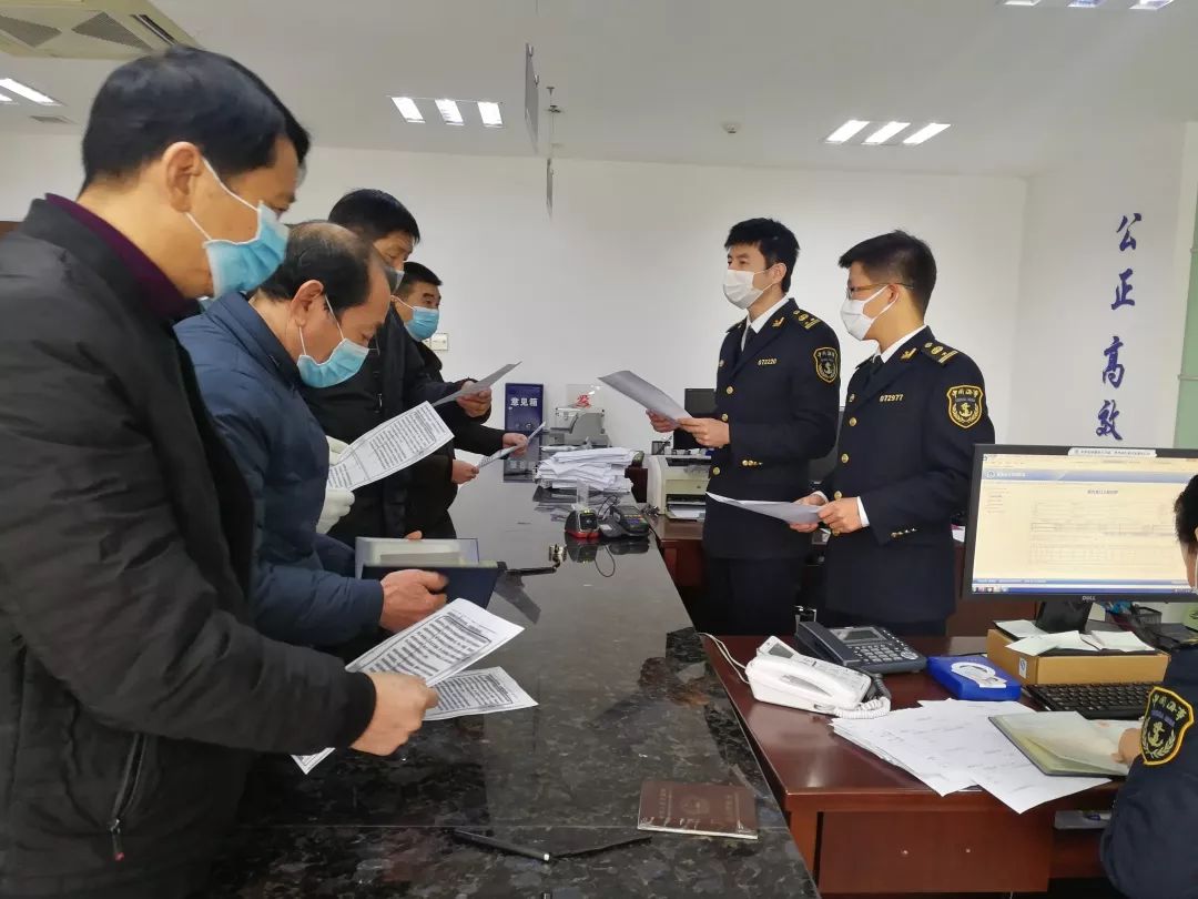 丰南区防疫检疫站人事任命调解，塑造未来防疫新时势